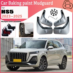 Mudguard for Hongqi HS5 2023 2024 2025 Car Fender Baking Paint Mud Flaps Guards Splash Protect Anti-scratch Mudflaps Accessories