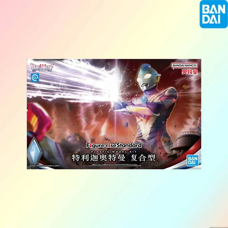 

Bandai Figure rise Standard ULTRMAN TRIGGER MULTI YPE Anime Action Figure Assembly Model Toys Collectible Model Ornaments Gifts