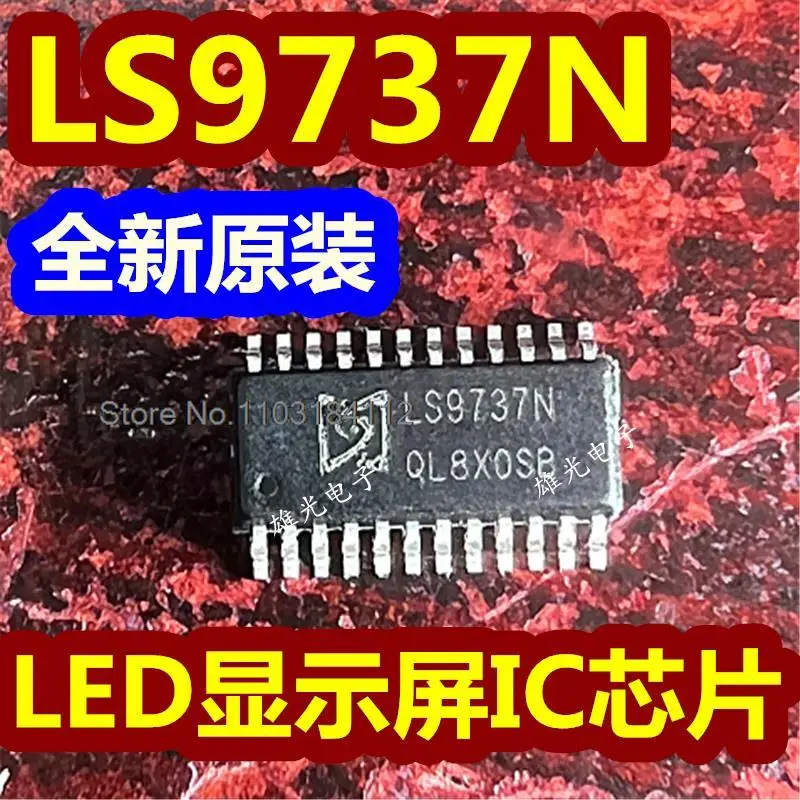 10PCS/LOT  LS9737N LS9737NTR  SSOP24  LEDIC