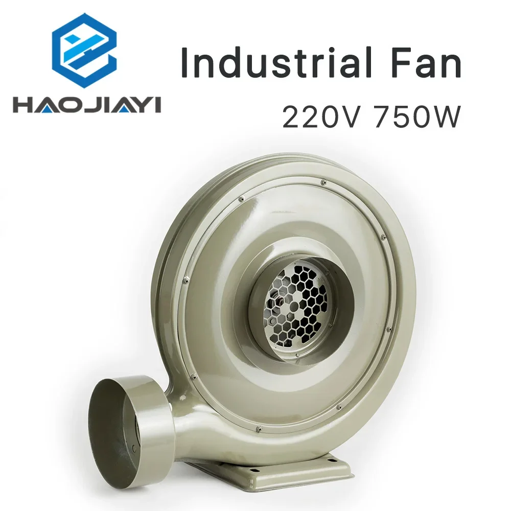 220V 750W Exhaust Fan Air Blower Centrifugal for CO2 Laser Engraving Cutting Machine Medium Pressure Lower Noise