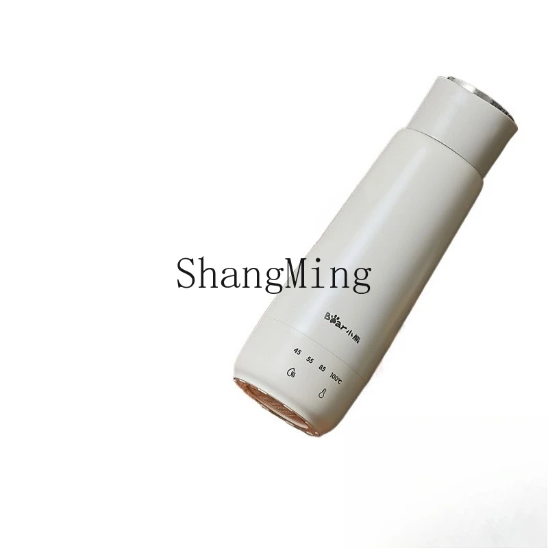 

ZYY travel portable water cup electric kettle thermal insulation water cup constant temperature pot small one person