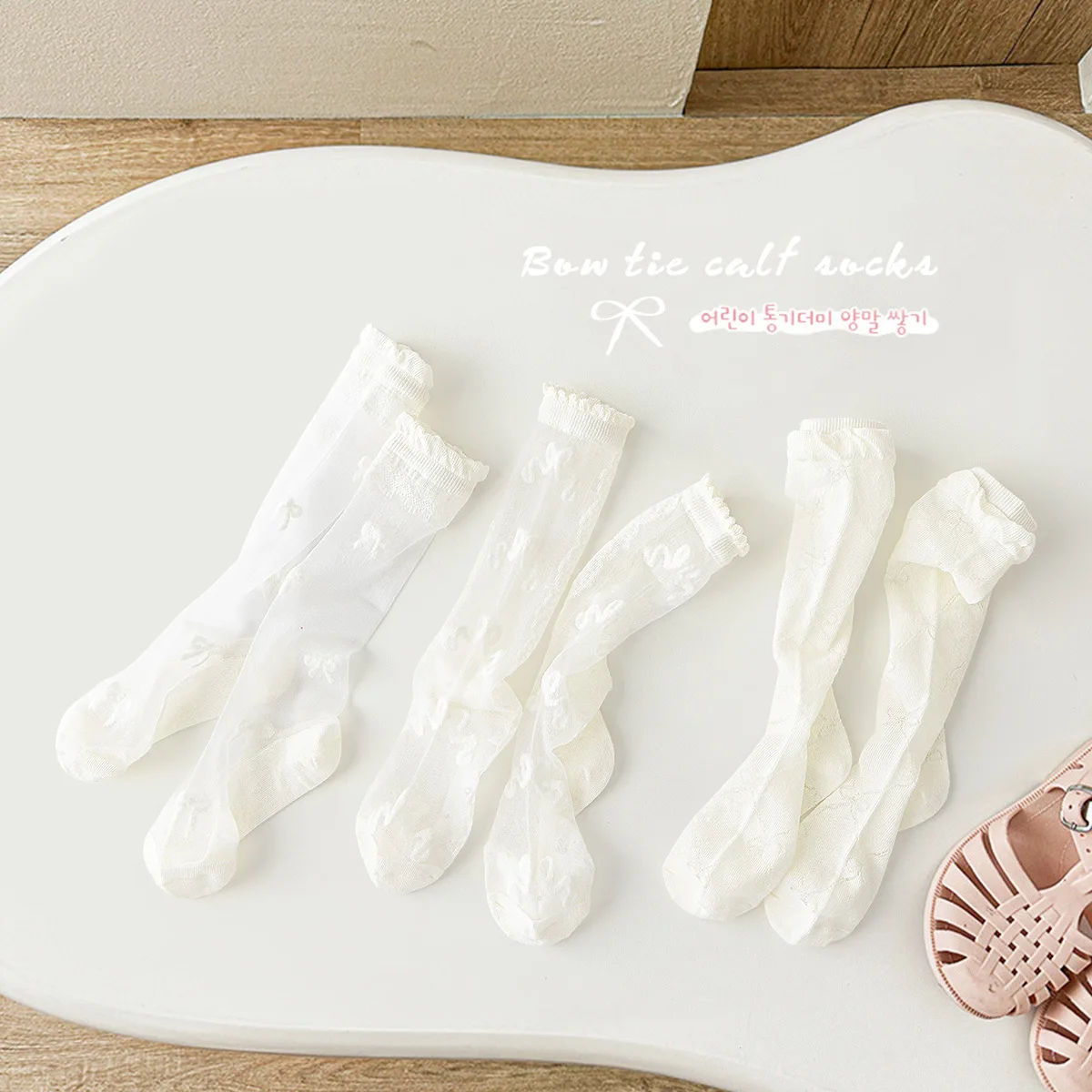 3 Paare/beutel Mädchen Lange Socken Sommer Dünne Mesh Knie Socken 4 Paare/los Baby Spitze Prinzessin Socken