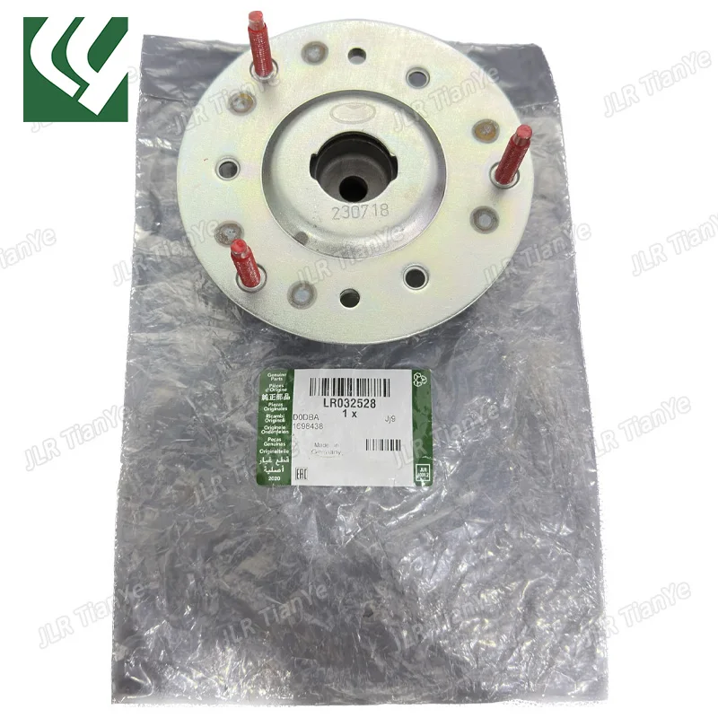 

REAR SHOCK ABSORBER AIR SPRING MOUNTING BRACKET FOR Range Rover Evoque Freelander2 LR001134 LR085485 LR032528
