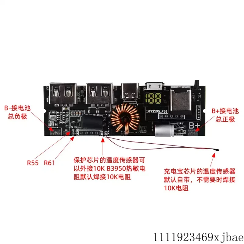 2S~5S DIY Mobile Power Motherboard Full Protocol Fast Charging PD 65W/100W 6 Ports Lithium battery Charge/Discharge Control