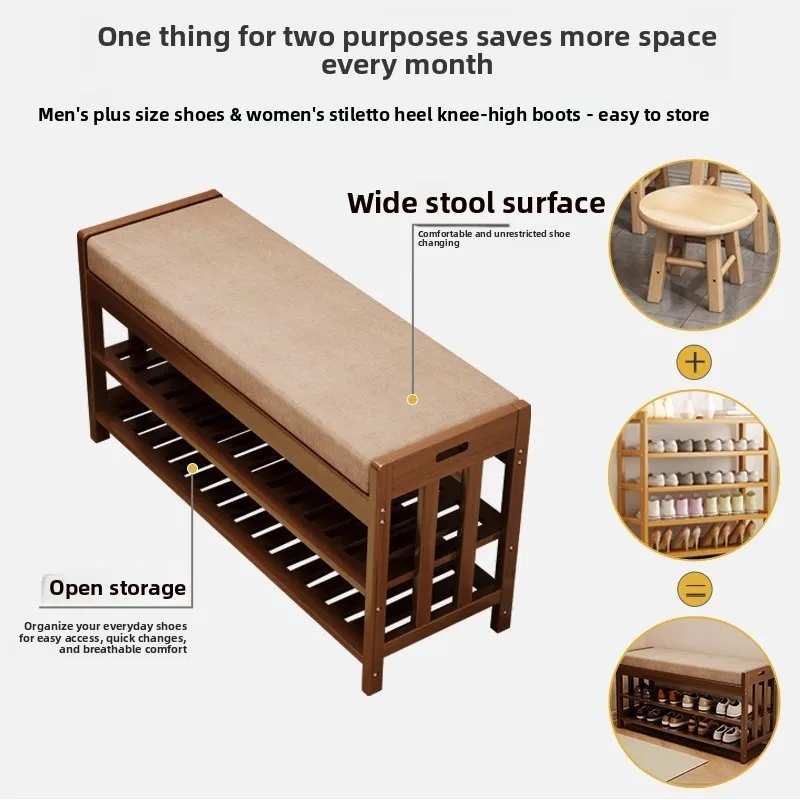 LH soft bag pad home shoe change stool shoe rack integrated light luxury high sense home bench