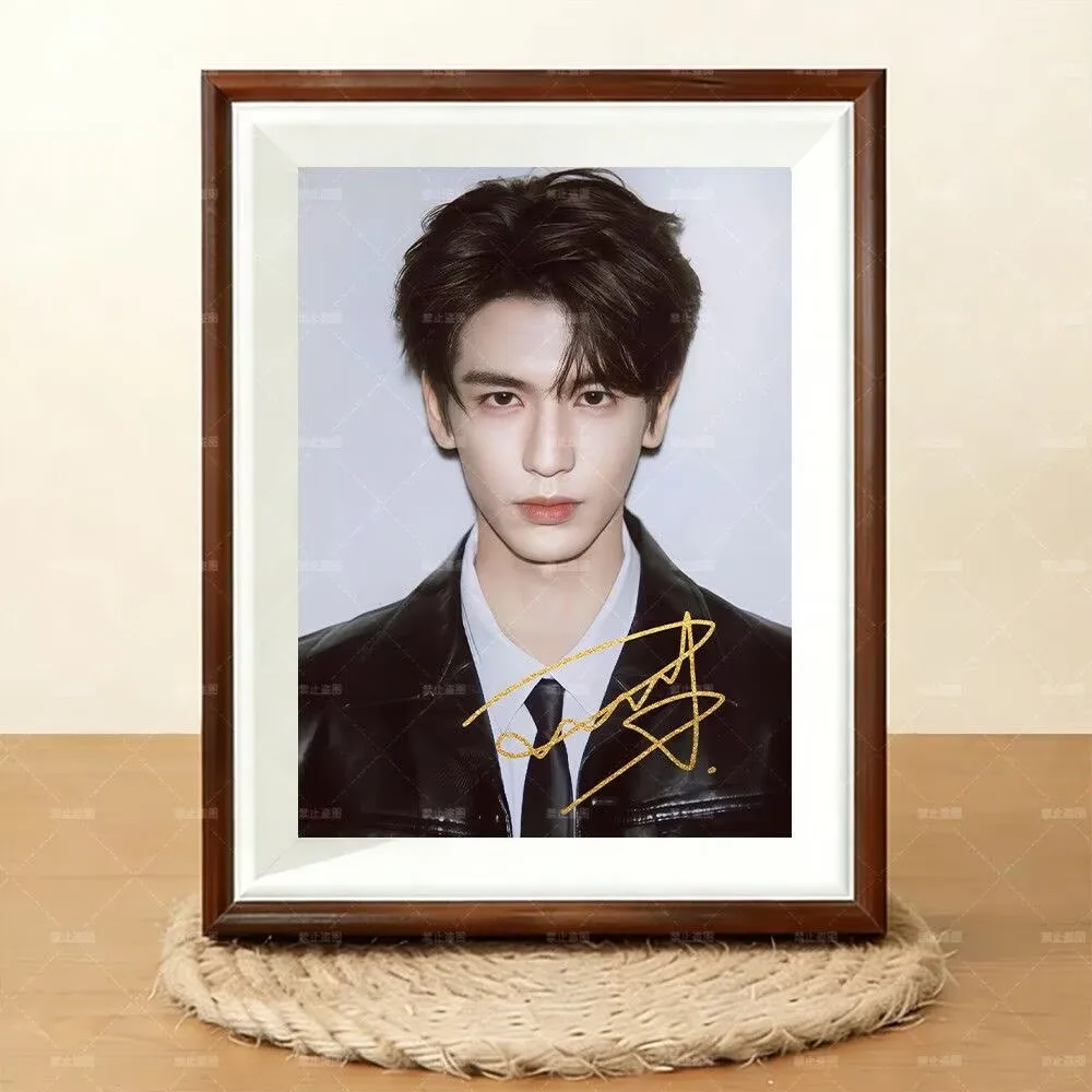 Zhang Linghe's New Year's Eve party, featuring high-quality photo frames with celebrity signatures and portraits, perfect  gifts