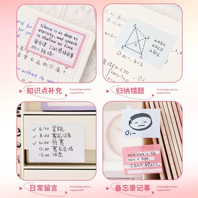 256 Sheets Creative Self-adhesive Correction Note Convenience Amendment Sticky Note Pad Student Stationery
