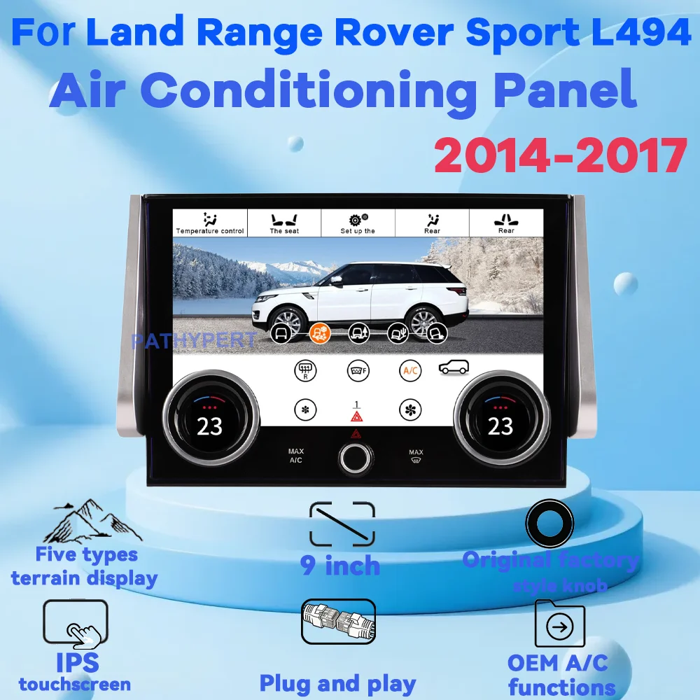 9-дюймовый экран AC для Land Range Rover Sport L494 2014-2017, сохраняет функции оригинальной панели управления климат-контролем, система Linux, установка Plug and Play.
