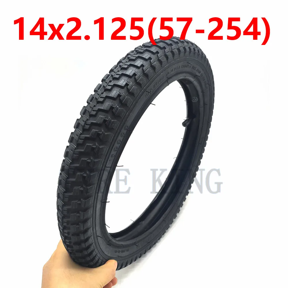 14x2.125 Inner and Outer Tyre 14x2.125(57-254) Children Bicycle Bike Wheel Tire Parts