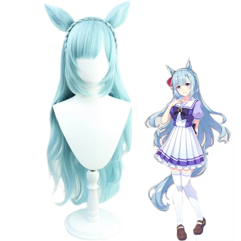 

Uma Musumee Pretty Derbyy Mejiro Ardan Косплей Парик Аниме Игра Ролевая игра Костюм для вечеринки Опора Синтетические волосы Термостойкое волокно
