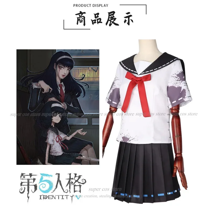 qq28LQGame аниме Kawakami Tomie костюмы для косплея женщина JK униформа мечта ведьма Tmoie косплей Хэллоуин карнавал часть ужаса