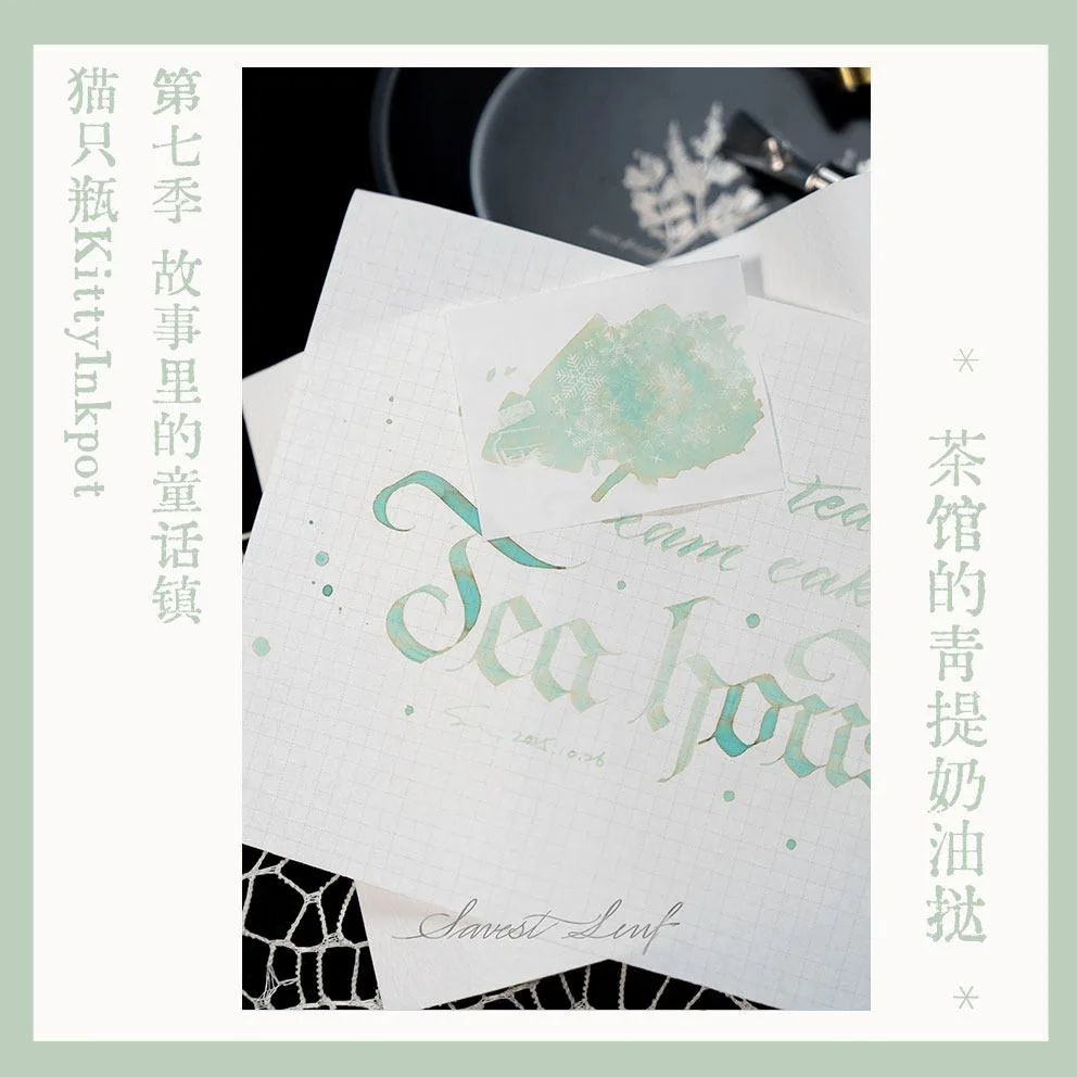 

KittyInkpot Green Grape & Cream Tart Color 5/35ml Sheen Fountain Pen Ink Gradient Color Ink School Supplies Stationery