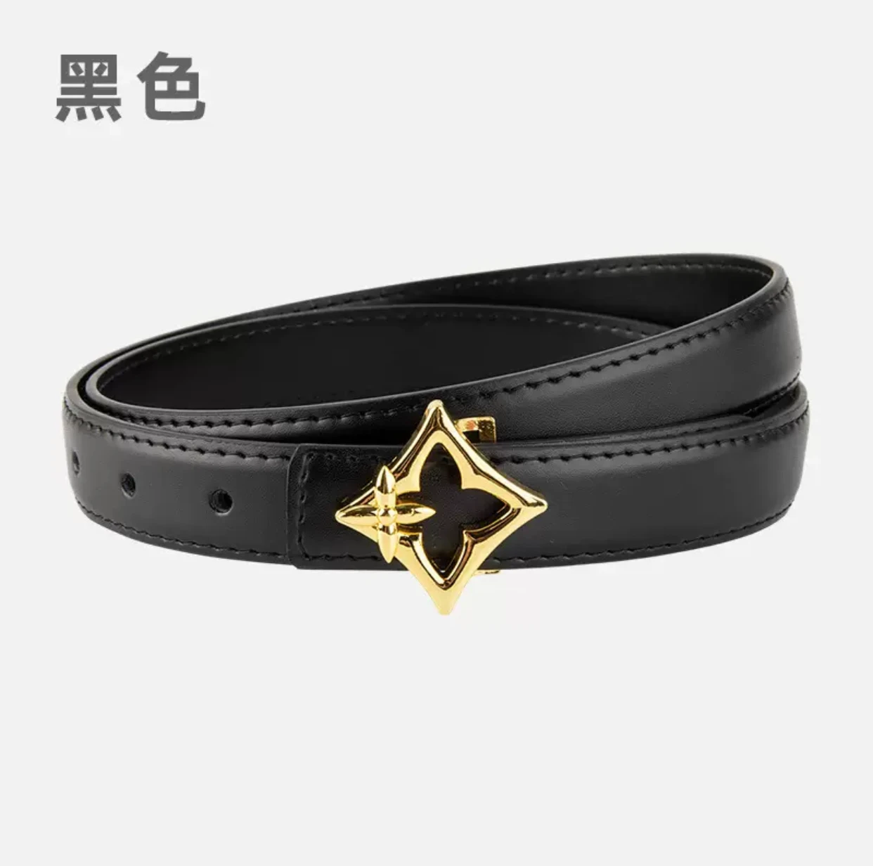 105 * 2.3cm new small niche luxury genuine leather flower star decoration belt women's Korean version high-end feel versatile