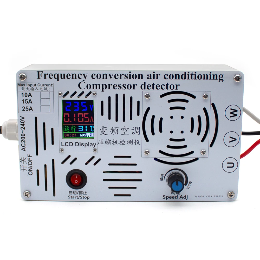 

Variable frequency air conditioner compressor tester. Universal variable frequency compressor test and maintenance instrument.