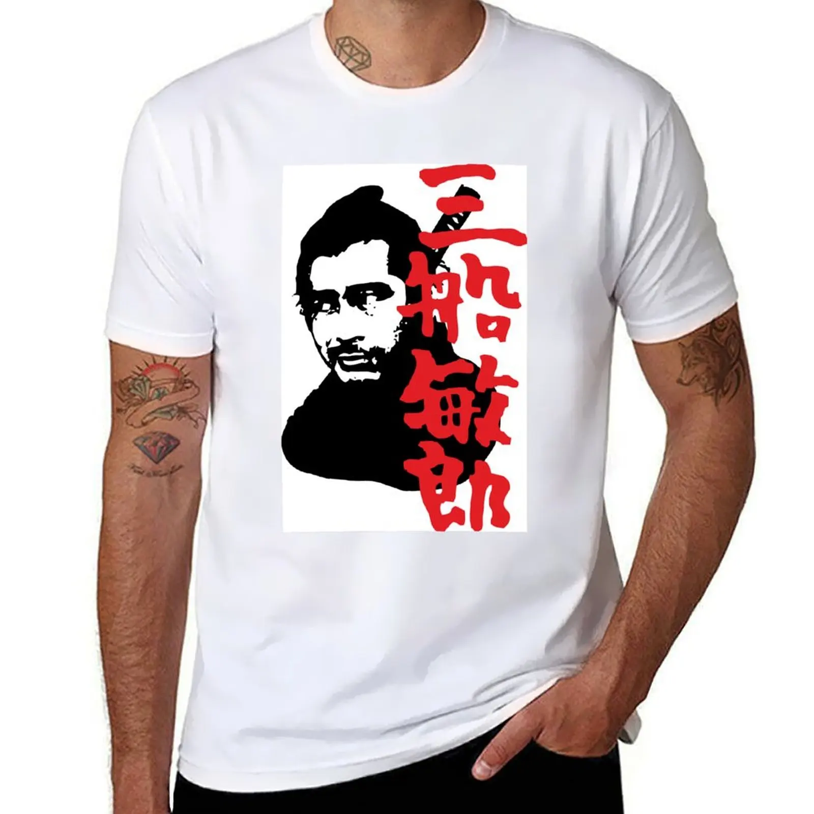 

Toshiro Mifune T-Shirt anime t shirts oversize cotton tshirt 100% T-Shirt