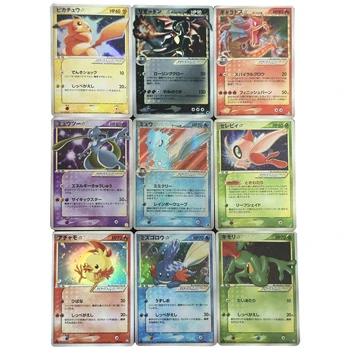 9 ชิ้น/เซ็ต DIY Self Made PTCG Mewtwo Mew Rare Star Card Series คอลเลกชันการ์ดคลาสสิกจํากัด Gyarados อะนิเมะการ์ดของขวัญของเล่น