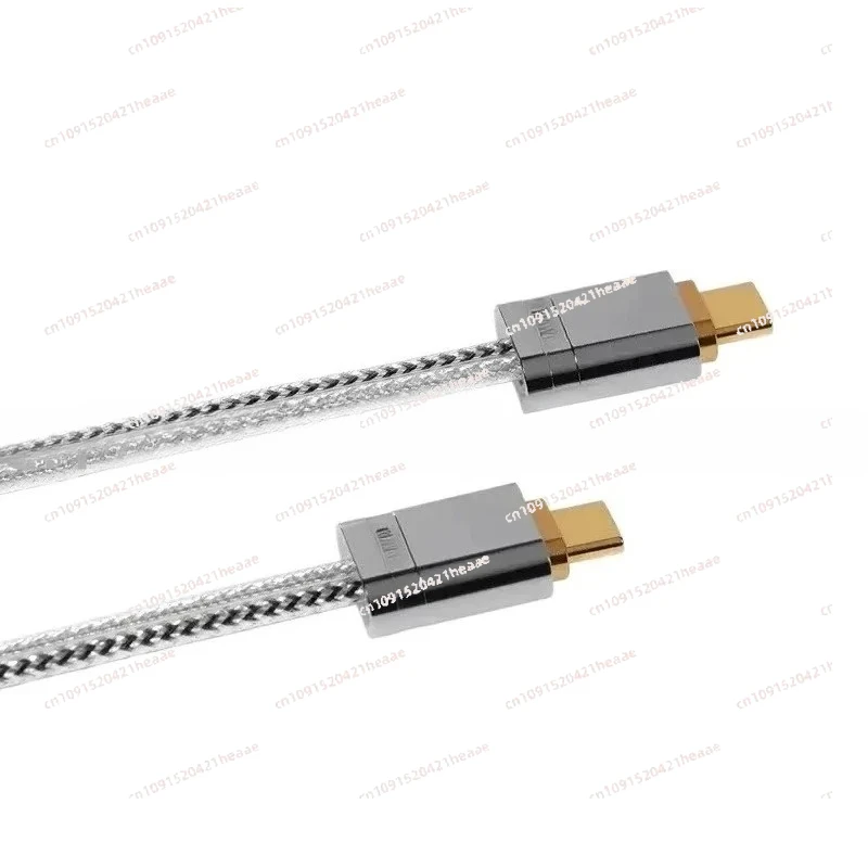 Suitable for TC09S decoding cable, audio cable USB C