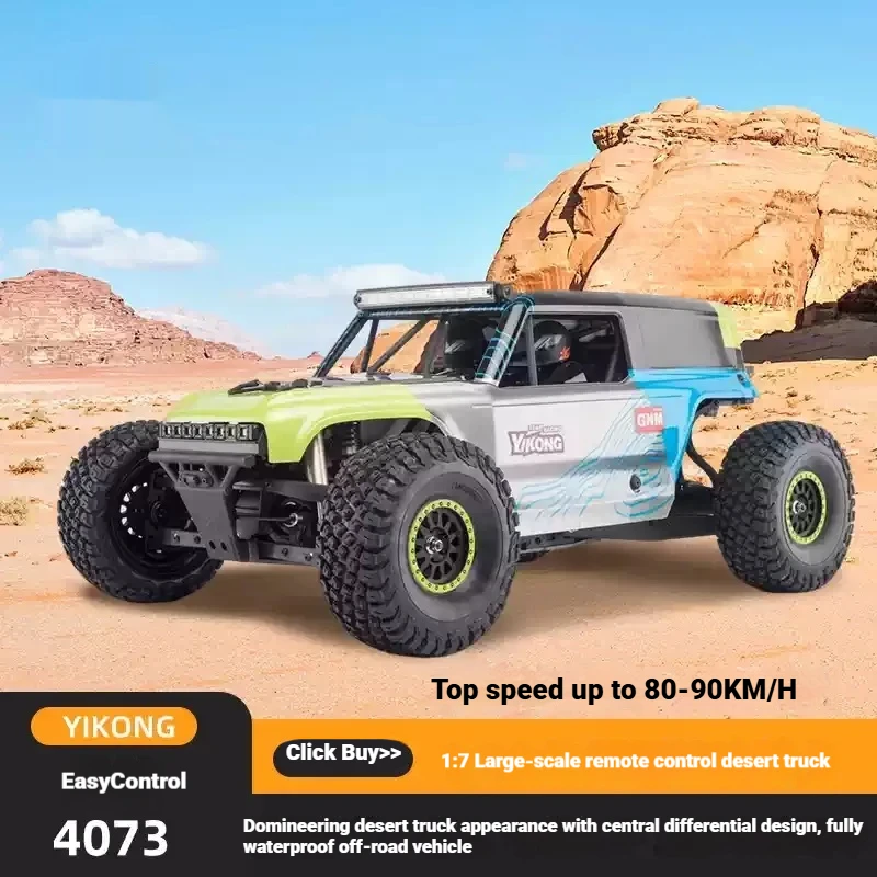 

Радиоуправляемая модель внедорожника Yk4073 1/7 Pioneer Tb7 Desert Card, электрическая, полноприводная, 2.4G, 5 каналов.