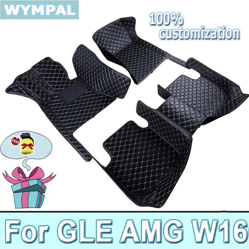 Car Floor Mats For Mercedes Benz GLE AMG W166 53 63 63S 2015 2016 2017 2018 Custom Foot Pads Carpet Cover Interior Accessories