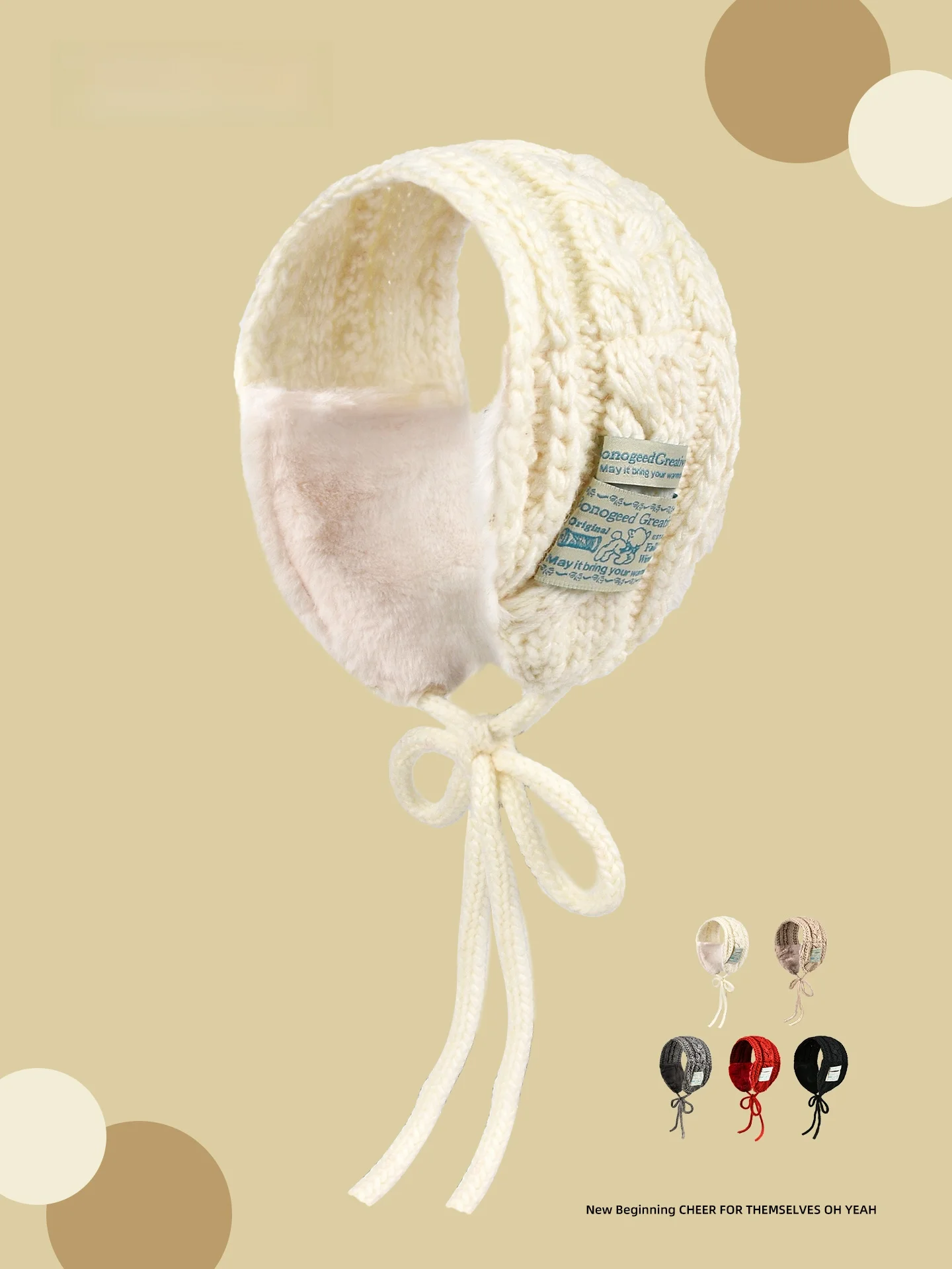 厚みのあるニットぬいぐるみイヤーマフ女性のファッショナブルなネクタイ耳カバー暖かい顔痩せ冷え防止学生スタイリッシュなアクセサリー