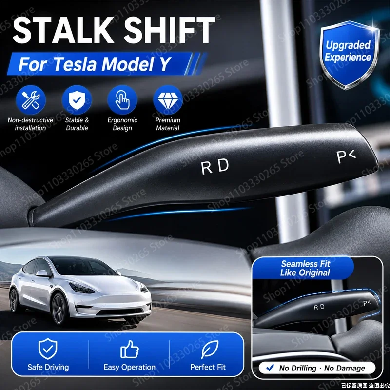 

For Model Y Gear Stalk Shifter Trim, Durable Gear Selector Cover, Ergonomic Design for Easy Control