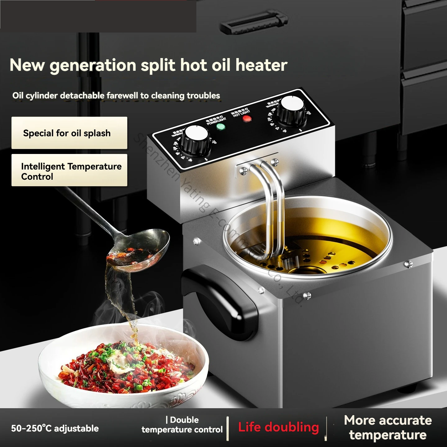 3.5L Oil Heater Commercial Oil Splashing Surface Electric Heater Hot Oil Pot Pan Smart Constant Temperature Adjustable 50-250°C