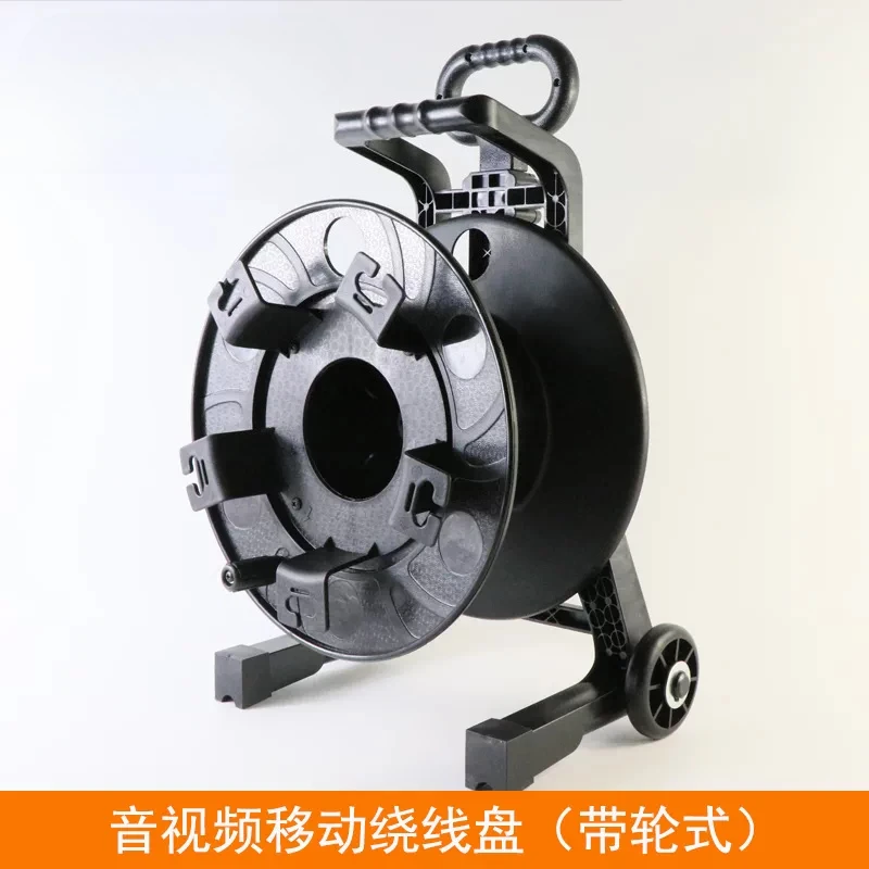 Network Audio and Video Cable/optical Fiber Winding Reel,