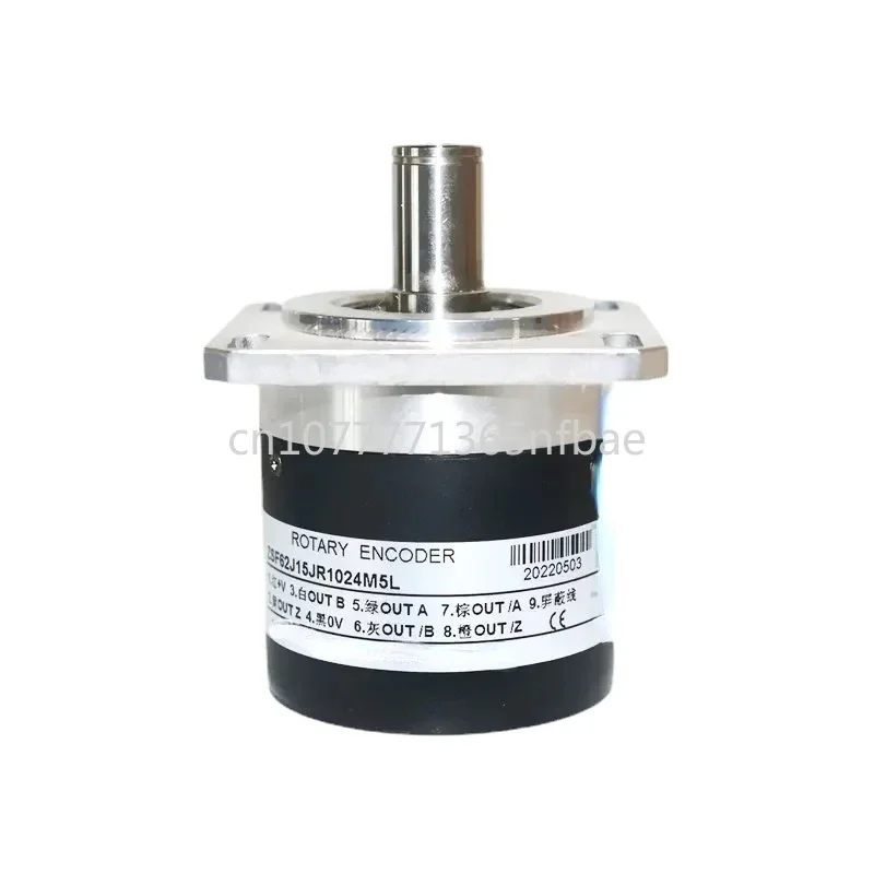 

CNC machine tool spindle encoder ZSF62J15PR1200M05L increment ZSF62J15PR1024M05L