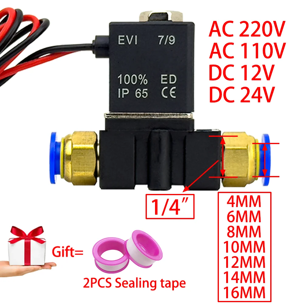 DC12V 24V AC110V 220V Normally Closed 1/4"Silent Oil Free Bidirectional NormallyClosed Pneumatic Solenoid Valve