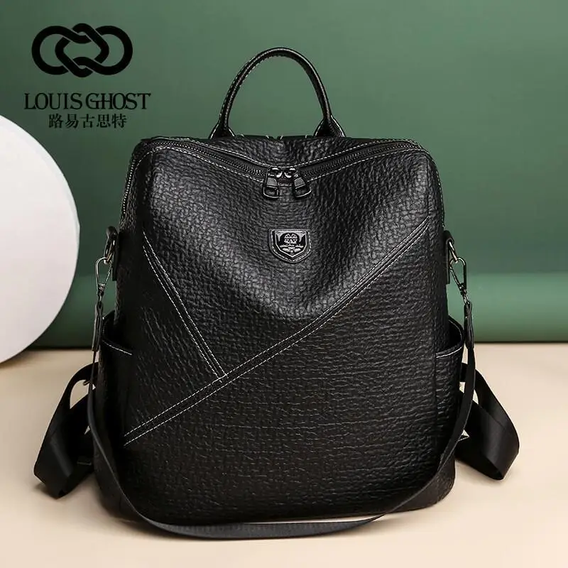 

Fashion New Model Backpack Leather Waterproof Crossbody Bag Shoulder Bag Schoolbag Large Capacity Multi-Functional