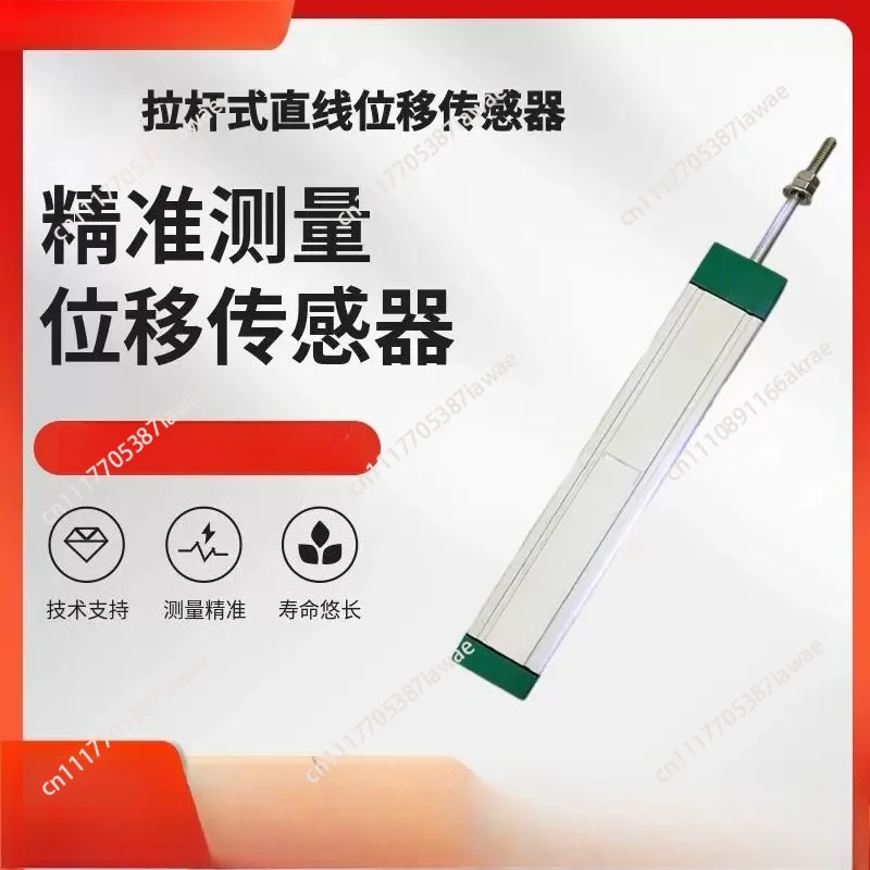 Linear Displacement Sensor 375-600mm Stroke, Draw-Wire Position Transducer for Injection Molding Machine