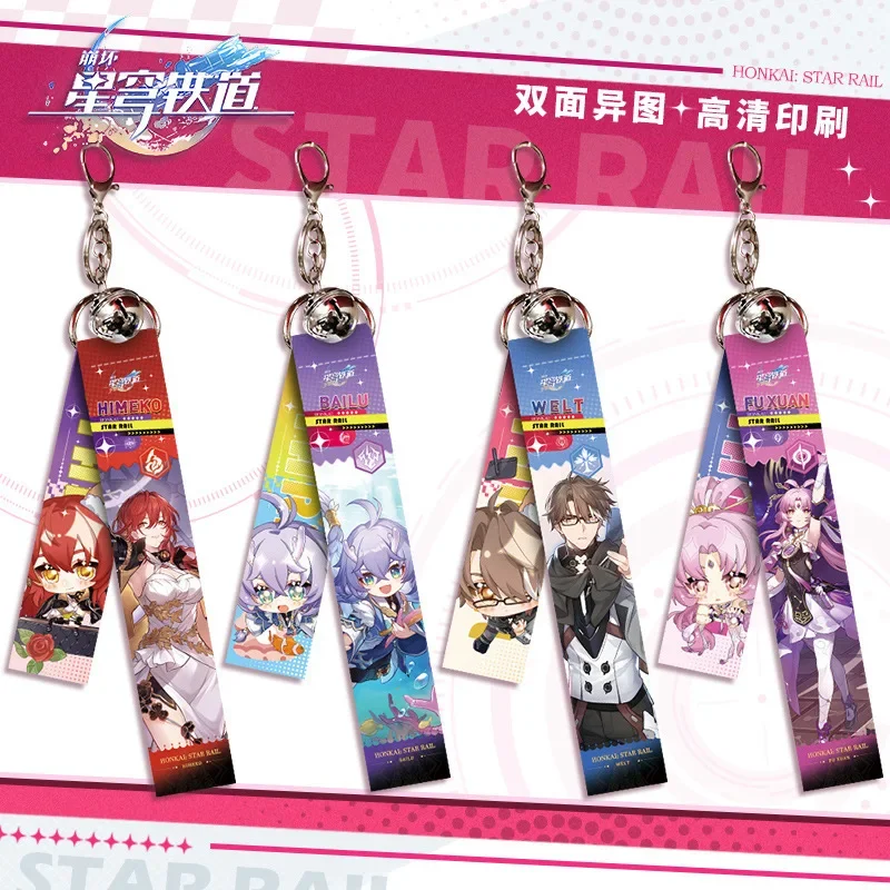 Honkai:Star Rail Imbibitor Lunae Color Ribbon Keychain Standing Painting Figure Lanyard Strap Bells Keyring Bag Pendant Trinket