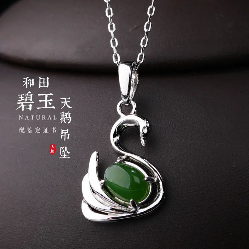 

Подвеска из серебра 925 пробы с инкрустацией из нефрита Хэтянь и нефрита Биджи, с сертификатом подлинности, простое модное ожерелье из нефрита в форме яйца