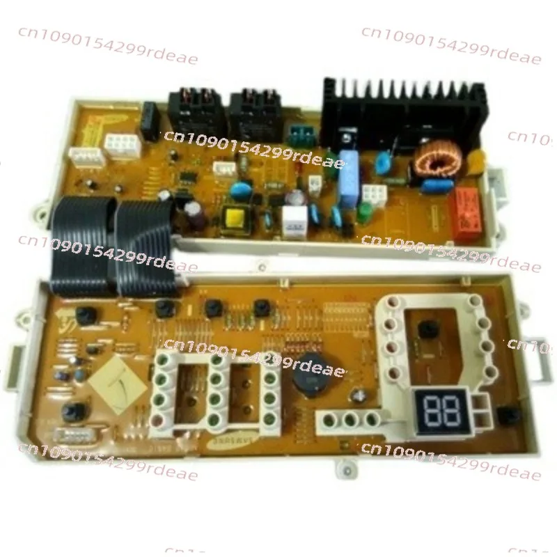 Roller Washing Mach… - image