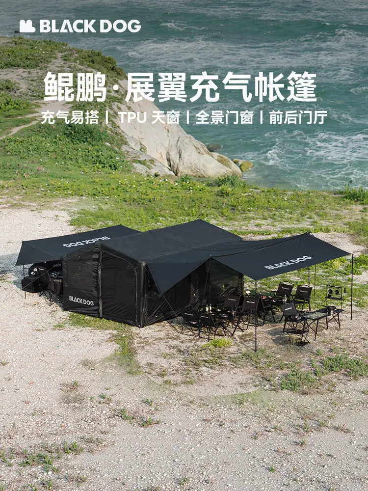 BLACKDOG Black Dog Inflatable Tent Outdoor Portable Overnight Bedroom Tent Titanium Vinyl Windproof Rainproof Camping Equipment