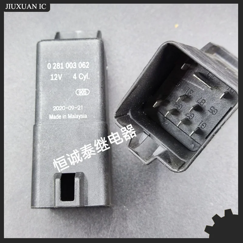 （Brand-new）1pcs/lot 100% original genuine relay:0281003062 0 281 003 062 Preheating relay