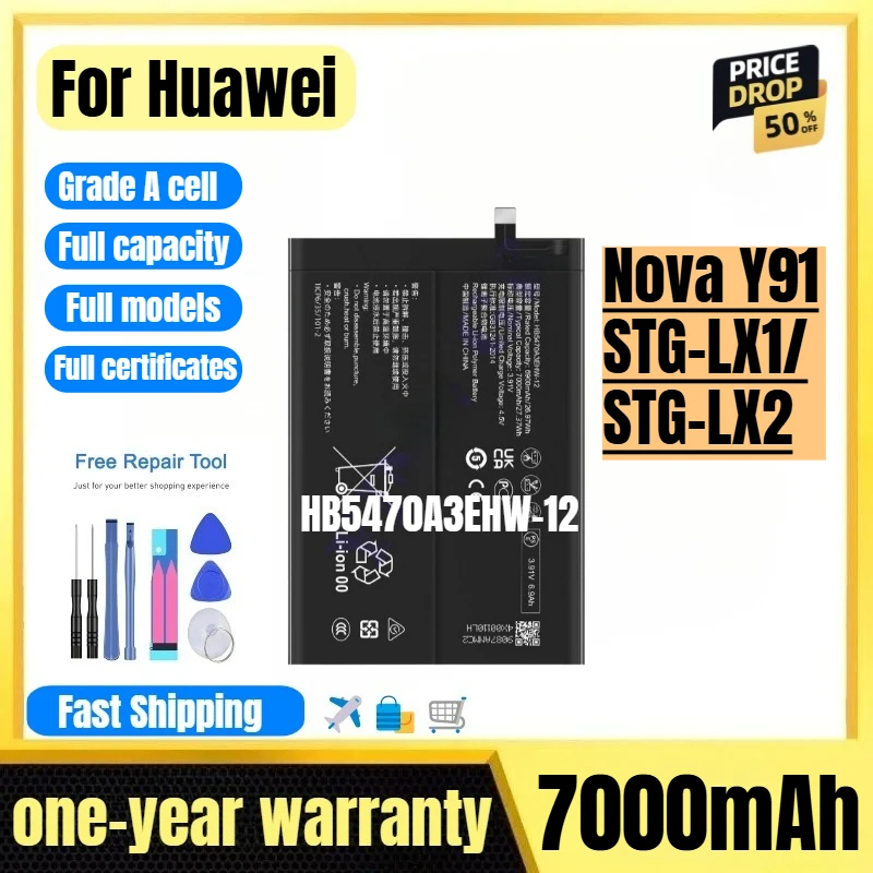 

HB5470A3EHW-12 for Huawei Nova Y91/STG-LX1/STG-LX2 Phone Battery 0 Cycle High Quality High Capacity Replacement Bateria Tools