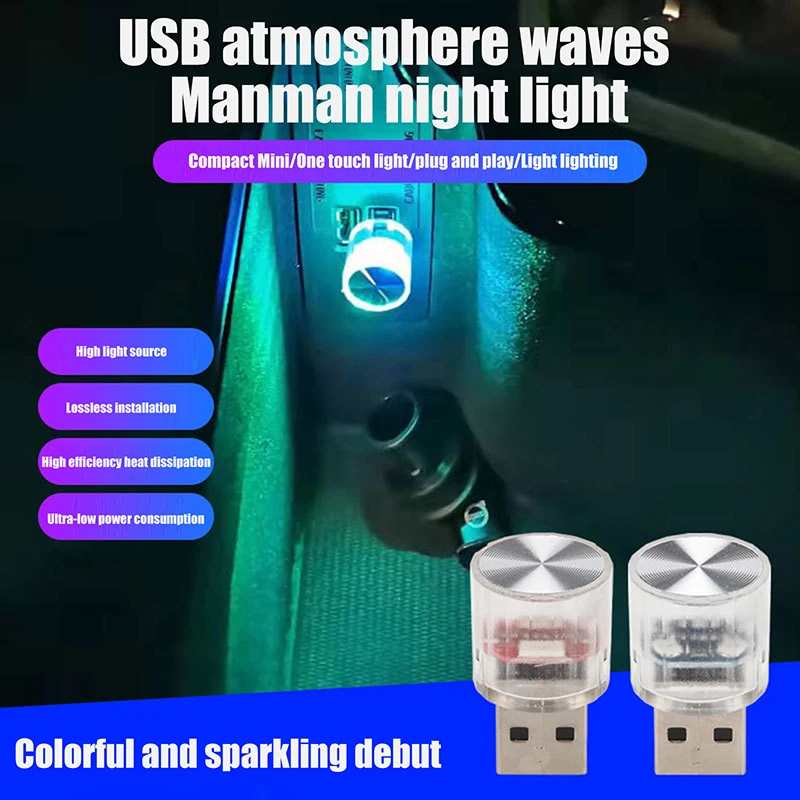 Lampe d'intérieur décorative de voiture Plug and Play portable, mini USB, lumière LED, lumière d'ambiance de fête, automobile, 1 pièce