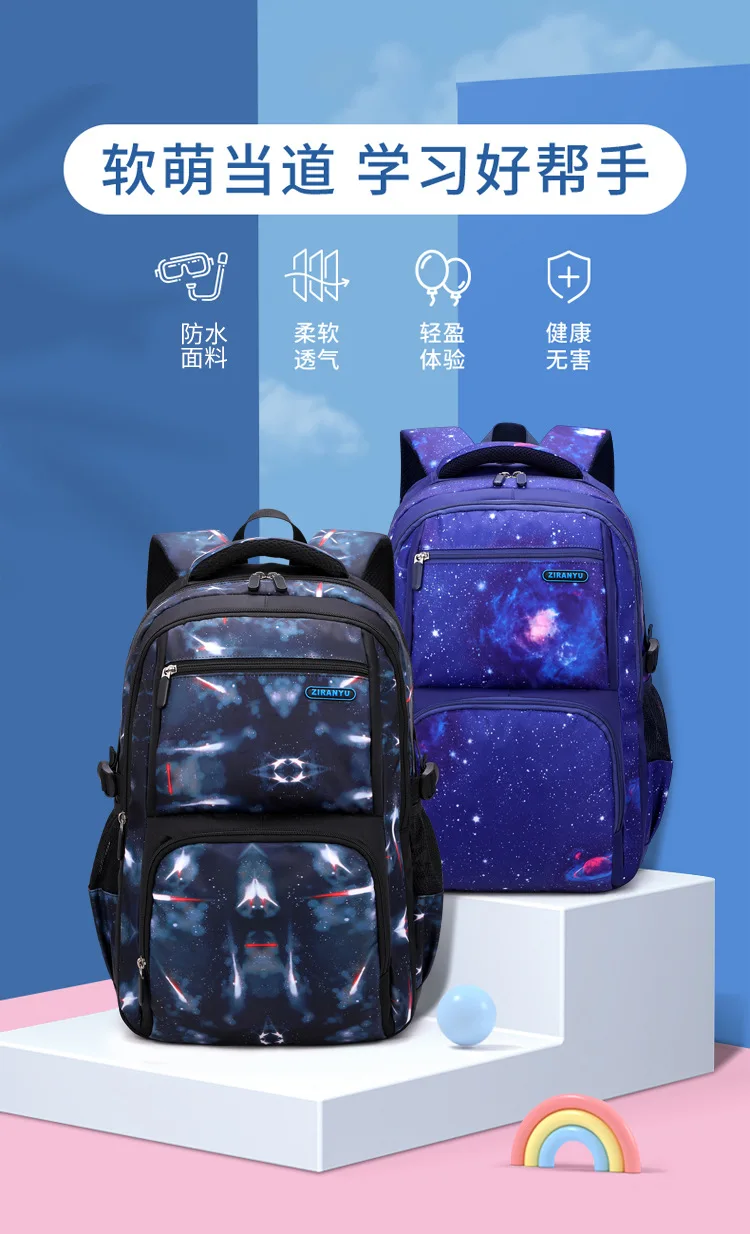 Starry Sky Laptop Backpack for Boys Grades 3-6,Outdoor Travel Commute School Bag,Galaxy Print Casual Rucksack