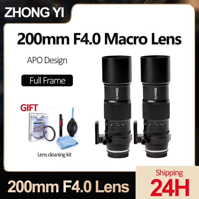 

Zhongyi 200 мм F4.0 полнокадровый объектив для макрокамеры APO Design для Canon RF,EF/Nikon Z, F/Sony E Mount/L Mount/Fuji X