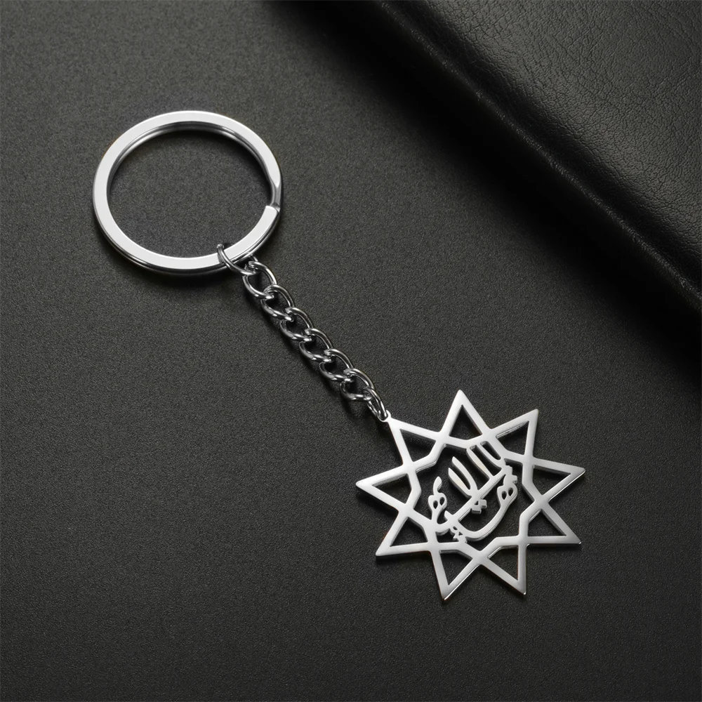 Jeshayuan Vintage David Star Charm Keychain Nine Point Bahai Bahaism Farsi Parsi Pendant Keyring Stainless Steel Jewelry For Bag