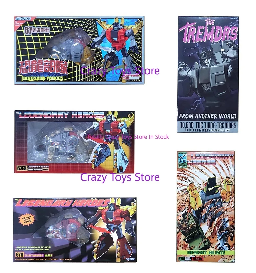 재고 있음 새로운 변신 장난감 뉴에이지 스나를 NA H67 H67B H67C H67EX H67T H67V 공룡 로봇 바란 액션 피규어 장난감.
