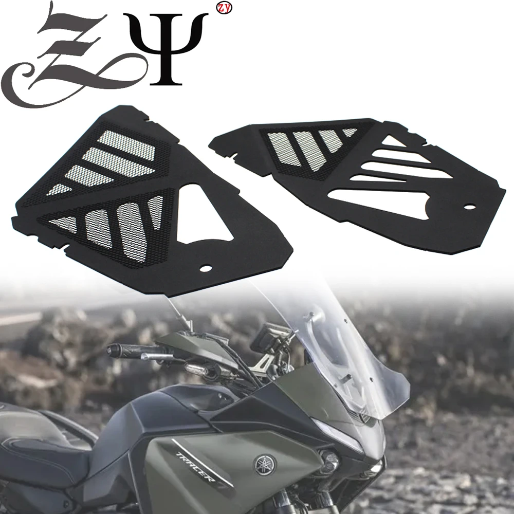 

For YAMAHA Tracer9 TRACER 9 GT Tracer9GT 2021 2022 Motorcycle Frame Infill Side Panel Set Protector Guard Cover Protection