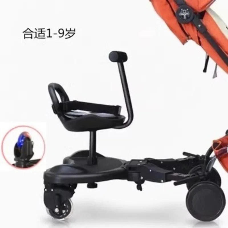 for Twin Kids Auxiliary Scooter Standing Board Rear Trailer