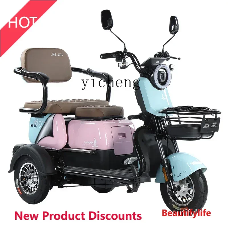 A38 Electric Tricycle Household Small Electric Car with Shed for the Elderly