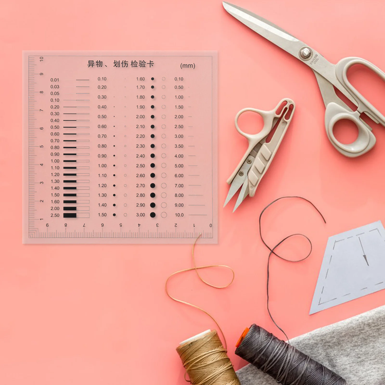 Gauge Ruler High Precision Size Estimations Flaw Detection Transparent Defects Measuring Diameter Line Width Specifications