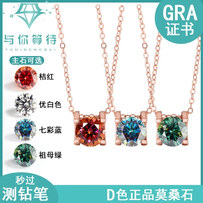 

s925 sterling silver colored Moissanite bull head necklace Classic pendant for women