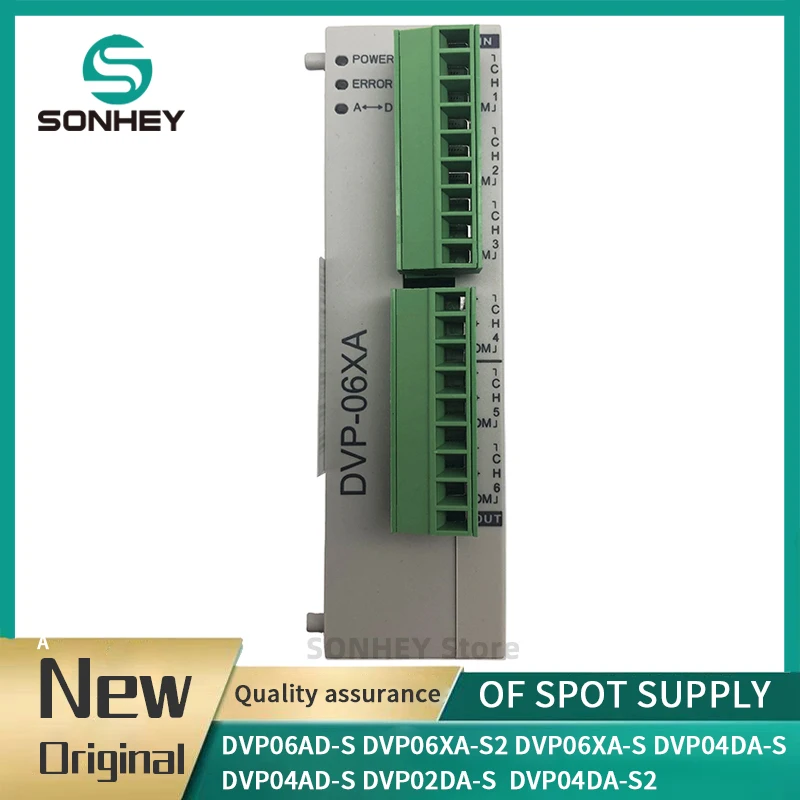 Original PLC analog module DVP06AD-S DVP06XA-S2 DVP06XA-S DVP04DA-S DVP04AD-S DVP02DA-S DVP04DA-S2 programmable controller