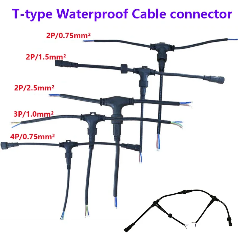 2 3 4 Pin T-Type Cable Splitter Connector Tee Outdoor Waterproof Light String 0.75 Square Wire Line LED Lighting Connect Cable