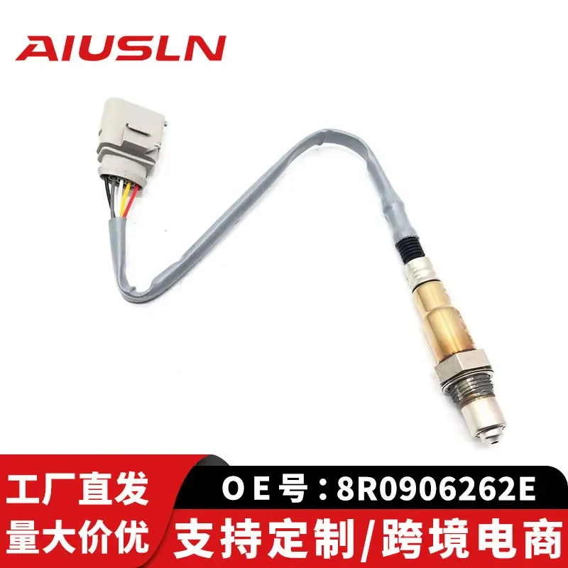 

Oxygen Sensor for Audi A5 8R0906262E 0258027108 06K906262AG